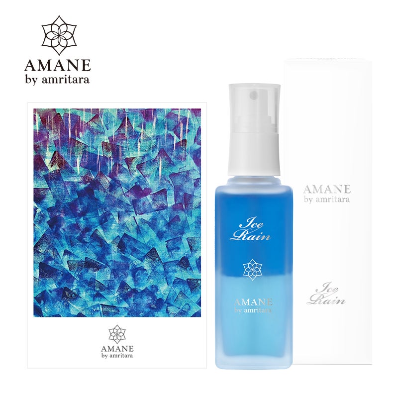 ＜AMANE by amritara＞【先行予約ポストカード付き】フュージョンミストセラム アイスレイン 100mL