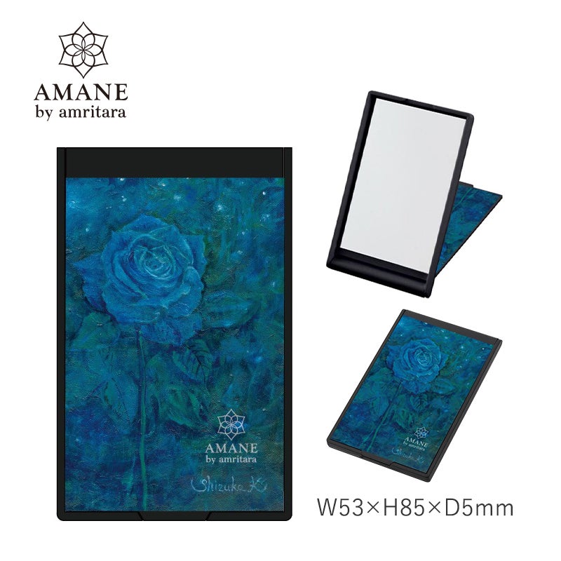 【限定ミラー付き】ブルーローズとアイスレインのセット