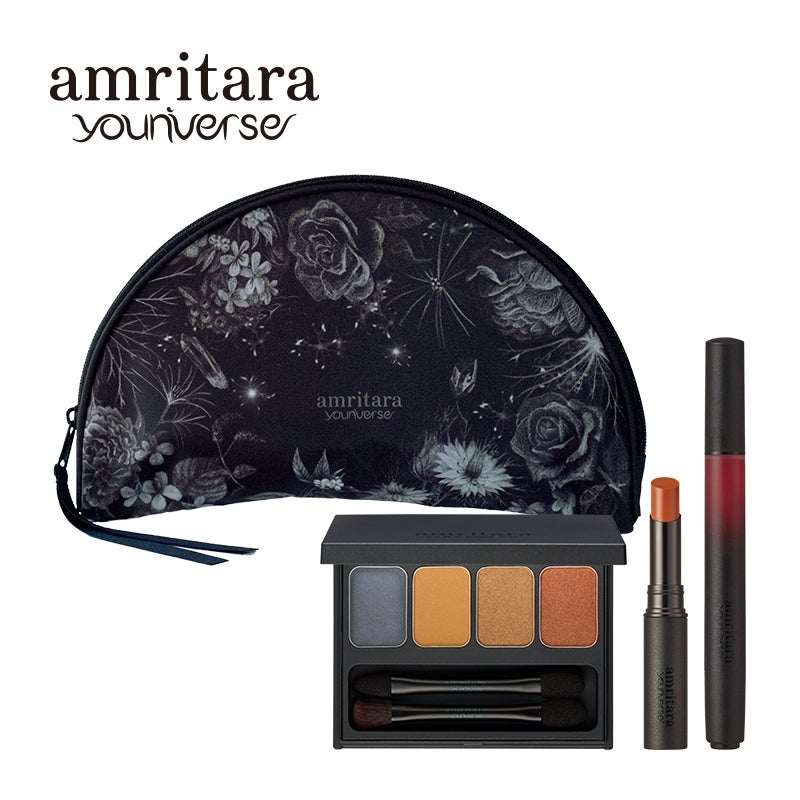 amritara youniverseデビューコレクションセット | 国産オーガニック