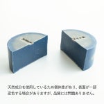インディゴ バランシング ソープ 60g 2個＋切り落とし1袋プレゼント