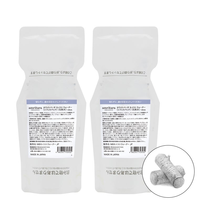 15%OFF】ホワイトバーチモイストウォーター レフィルパック 120mL