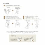 【15%OFF】ホワイトバーチモイストウォーター レフィルパック 120mL(詰め替え用) 2個セット