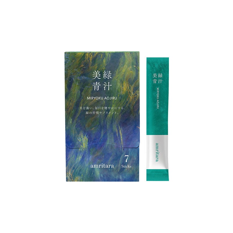 美緑青汁 21g[3g×7袋]
