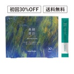 【定期便／送料無料】美緑青汁 90g[3g×30袋]