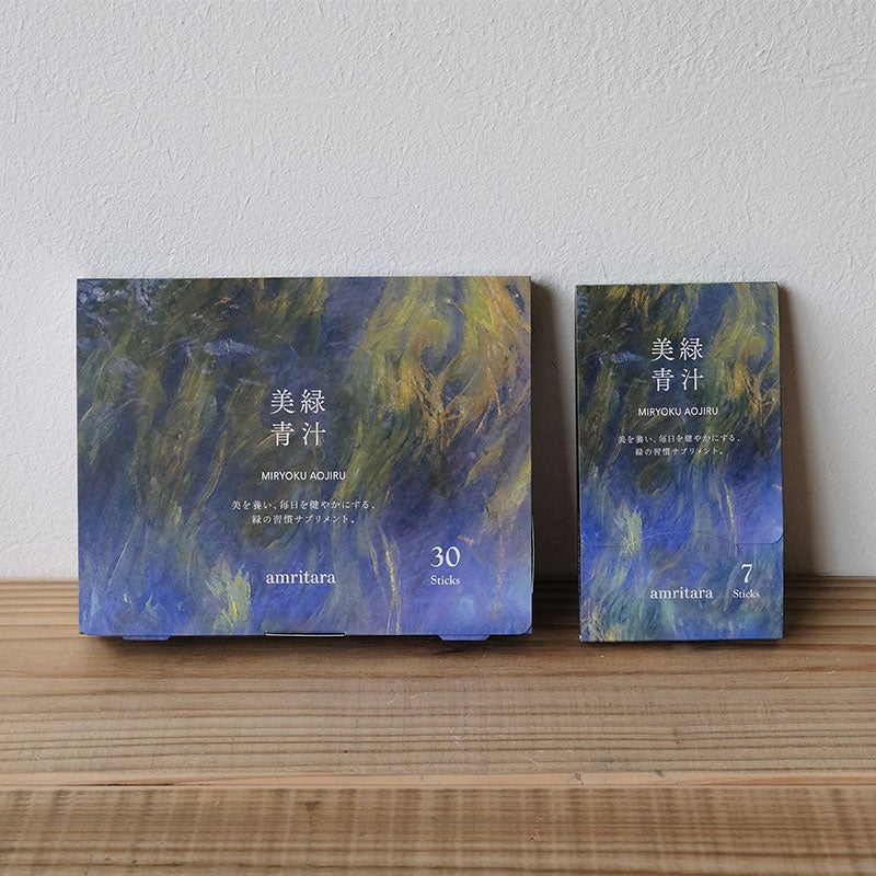 【定期便／送料無料】美緑青汁 90g[3g×30袋]