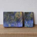 【定期便／送料無料】美緑青汁 90g[3g×30袋] 再申込者様