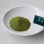 【定期便／送料無料】美緑青汁 90g[3g×30袋] 再申込者様