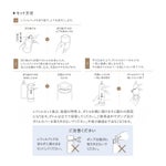 ホワイトバーチモイストウォーター スターターセット