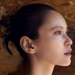 【先行予約/送料無料】VESICA PISCISコレクション限定セット